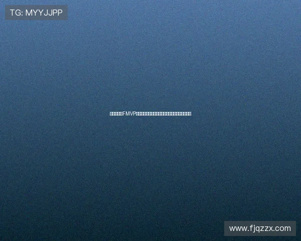 赵继伟蝉联FMVP成历史第三人从鞍山保罗到鞍山库里见证传奇成长 赵继伟蝉联FMVP成历史第三人从鞍山保罗到鞍山库里见证传奇成长