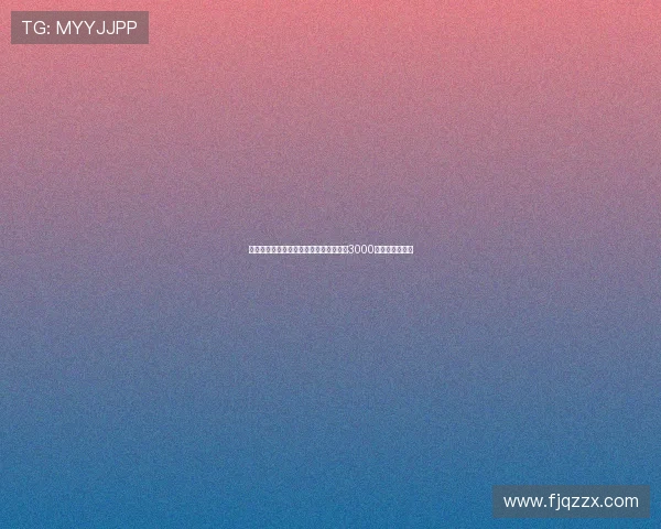 迪马济奥:罗马认为帕尔梅拉斯对里奥斯3000万欧元要价过高 迪马济奥:罗马认为帕尔梅拉斯对里奥斯3000万欧元要价过高