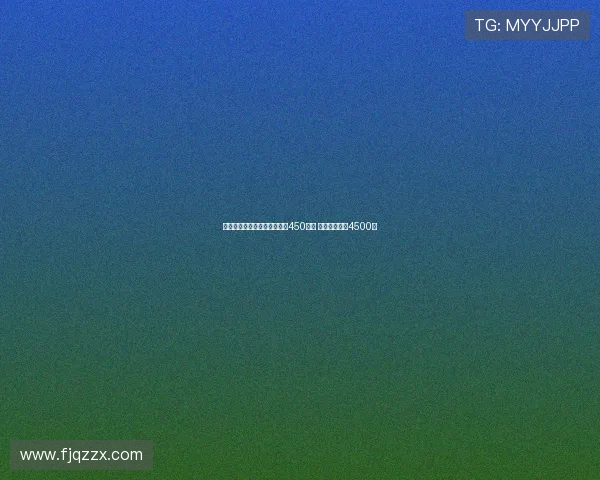 意天空:森林为恩多耶开年薪450万欧 博洛尼亚标价4500万 意天空:森林为恩多耶开年薪450万欧 博洛尼亚标价4500万