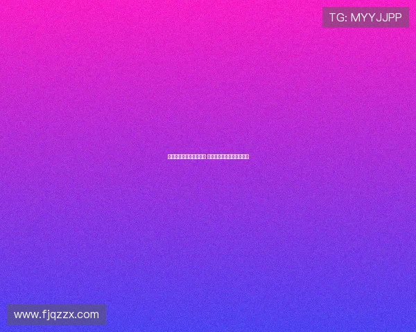 西甲球员身高排行榜揭晓 哪些球员在场上身高占优势 西甲球员身高排行榜揭晓 哪些球员在场上身高占优势