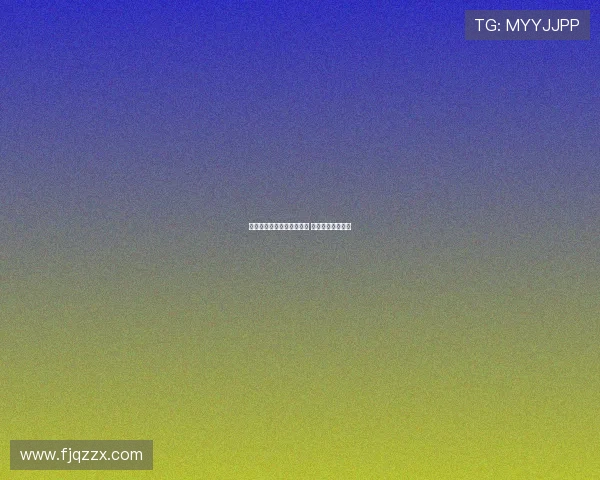 尼日利亚铁腰正式告别蓝狐 八年生涯画上句号