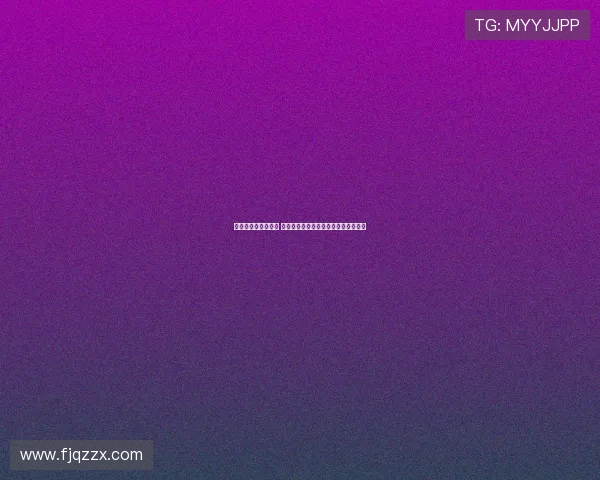 曼城欧冠大名单公布 哈兰德领衔多纳鲁马在列菲利普斯缺席