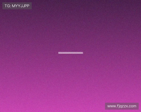 法甲球队战术风格深度解析与技术演变趋势分析