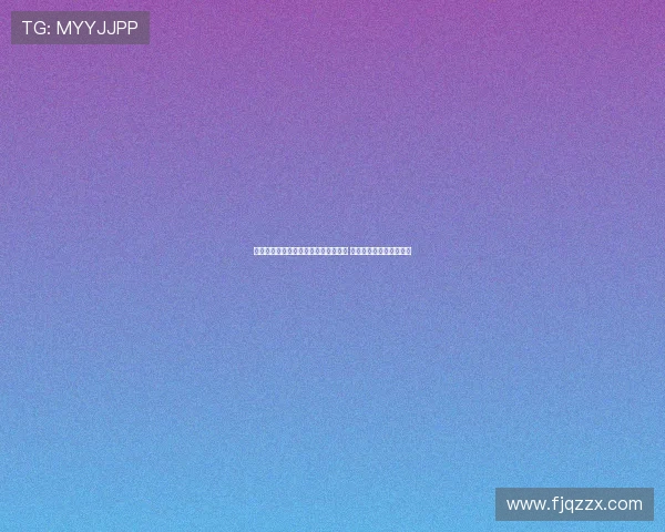 特奥会融合保龄球赛创下历史参与纪录 引领残障人士体育新风尚