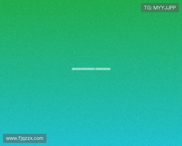 费兰因肌肉问题缺席巴萨周四训练 甘伯杯能否出战仍存疑